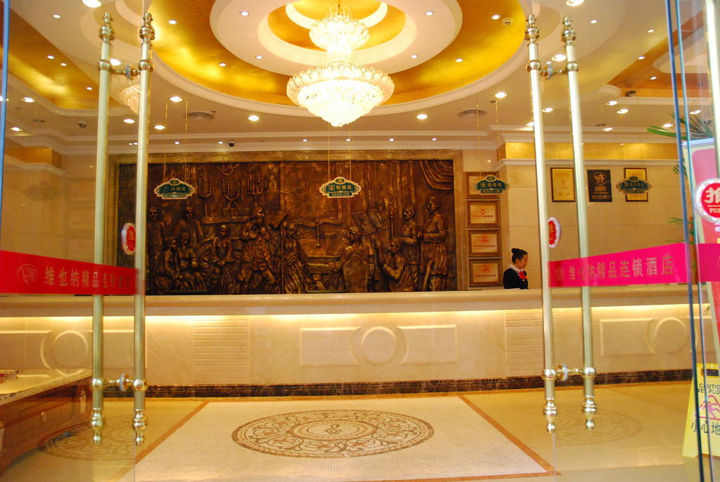 Vienna Hotel Shenzhen Railway Station Exterior photo